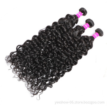 wholesale brazillian water wave 24 inch ali grace blonde hair bundles malaysian water wave for black women